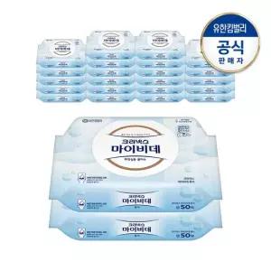 크리넥스 마이비데 퓨어 캡 50매x24팩