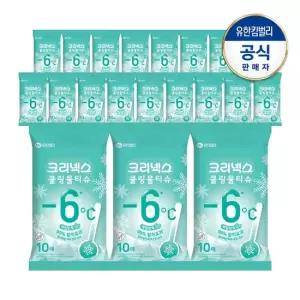 크리넥스 쿨링물티슈 라임민트 10매X20팩