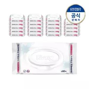 크리넥스 안심 물티슈 캡 60매X20팩