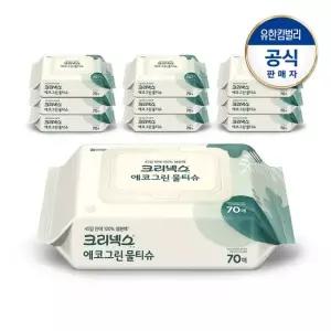 크리넥스 에코그린물티슈 70매X10팩