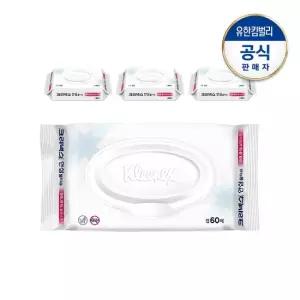 크리넥스 안심 물티슈 캡 60매X4팩