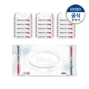 크리넥스 안심 물티슈 캡 60매X16팩