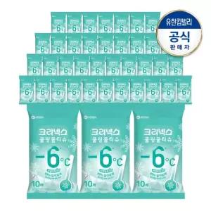 크리넥스 쿨링물티슈 라임민트 10매X40팩