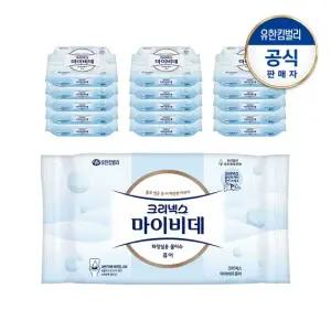 크리넥스 마이비데 퓨어 40매x16팩