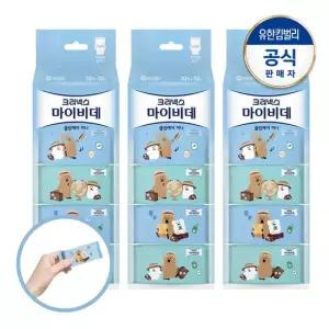 크리넥스 마이비데 클린케어 미니 번들팩 다이노탱 10매x10입X3세트