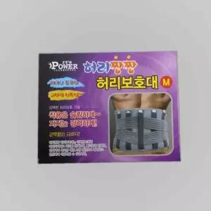 슈마켓 허리짱짱허리보호대 M 허리보호대