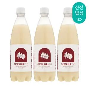 세번빚은 살맛나네13 750mlx3 무감미료 삼양주