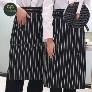 베이킹남녀공용앞치마 작업용남자앞치마 어린이집선생님앞치마 업소용주방앞치마 바리스타앞치마 허리 앞치