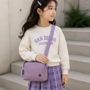 POIPOI 데일리 여행 경량 미니 크로스 탬버린 백 학교 학생 학원 소풍 가방