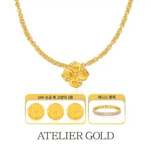 24K 순금 볼륨 체인 클로버 목걸이 + 24K 순금 고양이 오브제  3종 + 테니스 팔