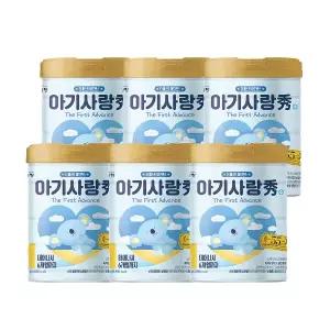 남양 아기사랑 수 캔분유 800g 1단계 6캔