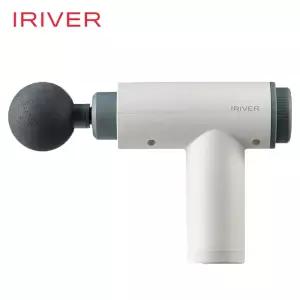 아이리버 무선 미니 마사지건 IHC-LV010 아이보리