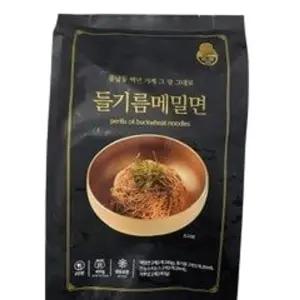 풍납동 유천대가 들기름메밀면 (2인분) 450g