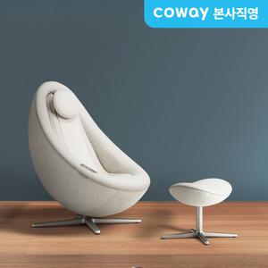 코웨이 BEREX 안마의자 페블체어2 MC-C02AT