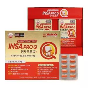 [보리보리/땡큐온]미국 인사프로 큐 프로폴리스 비타민C 120정