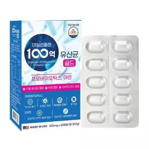 [보리보리/땡큐온]데일리플랜 100억 유산균골드 500mg x60캡슐