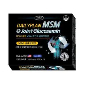 [보리보리/땡큐온]데일리플랜 MSM+조인트글루코사민 1,800mg x120정