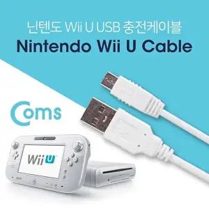 [COMS]고품질 TBZ Coms 닌텐도 USB 충전 케이블 1M USB A(M) 닌텐도 Wii U(M) ND490 게임기충전케이블 WFM