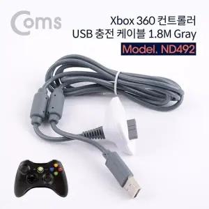 고품질 TBZ Coms XBOX 360 전용 무선 컨트롤러 USB 충전케이블 1.5M 그레...