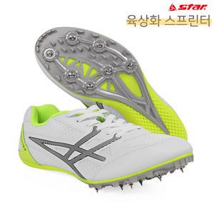 스타 육상화 스프린터 스파이크화 단거리 체육대회 경량 스파이크핀 육상화침 공무원 체력시험