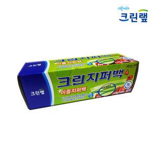 크린랩 크린지퍼백 소18㎝x20㎝x20매 이중지퍼백 5개