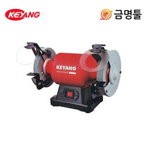 계양 KBG-5A 탁상그라인더 125mm 180W 연마석포함 그라인다돌 칼갈이 전기그라인다