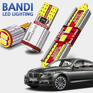반디 BMW GT F07 LED 실내등 풀세트
