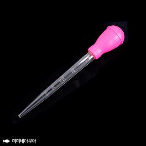아크릴스포이드 30ml (핑크) - 어항청소 치어분리
