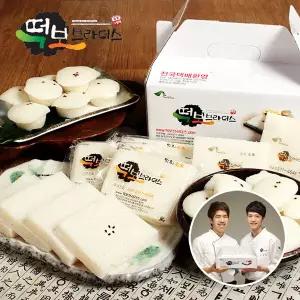 [생산자직송] 전남 화순 떡보브라더스님의 화순 기정떡 12입(1.5kg)