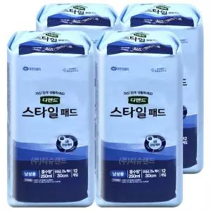 디펜드 스타일 패드 남성용 프리 12P x4팩 요실금