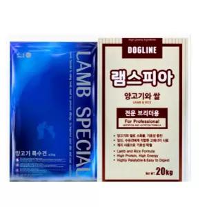 대한사료 램스피아20kg/램스페셜15kg(양고기특수견)
