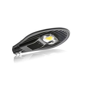 LED COB 가로등 헤드 220V 100W