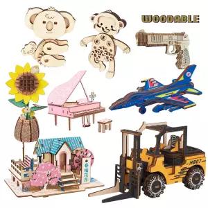 우더블 DIY 3D퍼즐 입체퍼즐 나무조립 83종 돌봄교실 방과후 학교완구