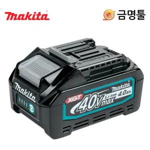 마끼다 BL4040 리튬이온배터리 40V 4.0AH 191B29-0 잔량표시 밧데리
