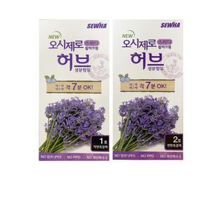 뉴 오시제로 허브 스피디 칼라크림 염색약 / 염모제 2개