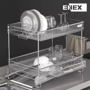 NEW 에넥스 올스텐 304 식기건조대(측면형)