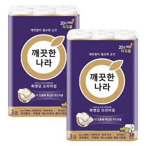 깨끗한나라 촉앤감 프리미엄 와이드 3겹 30롤 X 2팩 데코 화장지 휴지