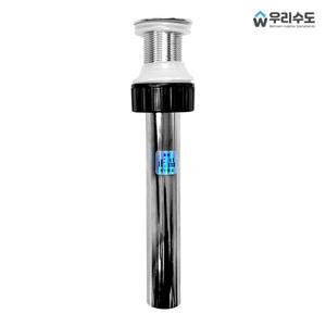 우리수도 스텐 유리볼 탑볼 세면기 전용 멍자동폽업 세면대부속 물마개