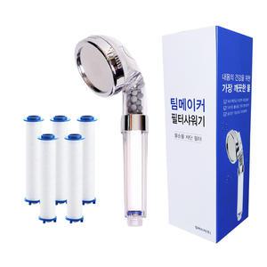 팀메이커 샤워기 필터샤워기 세트필터 고압 헤드 염소제거 수압조절 세면대