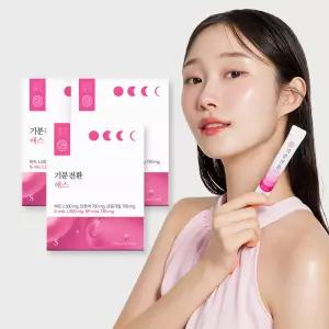 생활약속 기분전환 에스 20포입x3박스 (총60포) / V라인 비트 호박 모링가 저분자 피쉬 콜라겐