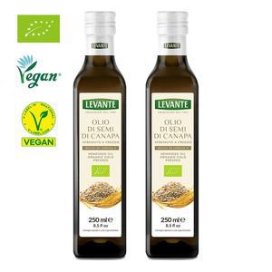 르반테 유기농 대마종자유 냉압착 250ml 햄프씨드오일 직수입 2병