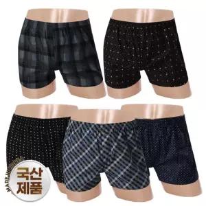 랜덤특가 진색 국내생산 남성 트렁크 사각 팬티 남자팬티 5종세트