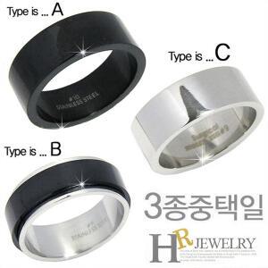 패션쥬얼리)히트)심플)세련(HR)블랙 심플 스틸 반지(3종중택1)