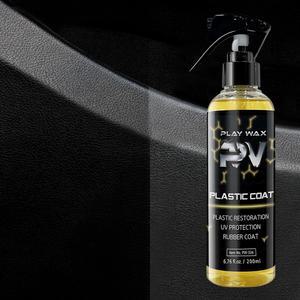 플레이왁스 플라스틱코트 200ml 플라스틱복원제 가니쉬 코팅제 트림 광택 코팅