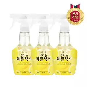 [엘지생활건강]세이프 뿌리는 레몬식초 400ML X 3개