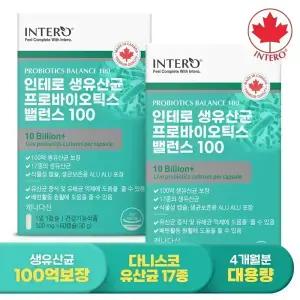 [인테로] 캐나다 100억 생유산균 프로바이오틱스 밸런스 60캡슐 X 2박스 (4개월분) 신바이오틱스