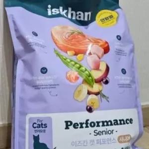 이즈칸 캣 퍼포먼스 시니어 6.5kg
