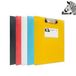 세로샵 애나멜 덮개형 클립보드 A4