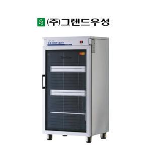 우성 살균소독기 컵 소독기 업소용 컵120개용 WS-US120