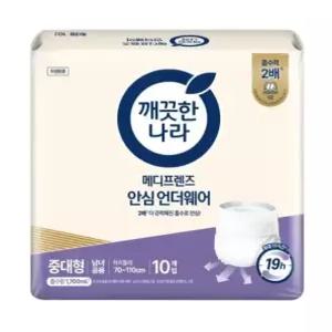 메디프렌즈 안심 언더웨어 중대형 10개입 x4팩 (40매) 성인용 팬티기저귀